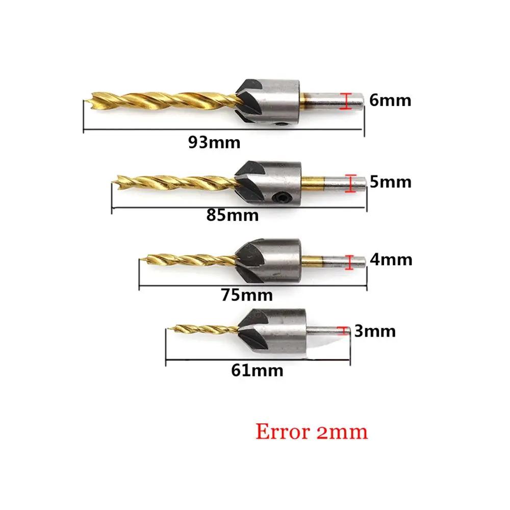 4Pcs HSS Titanium Countersink Drill Bit Set Drill Press Set Chamfer Reamer 3mm 4mm 5mm 6mm