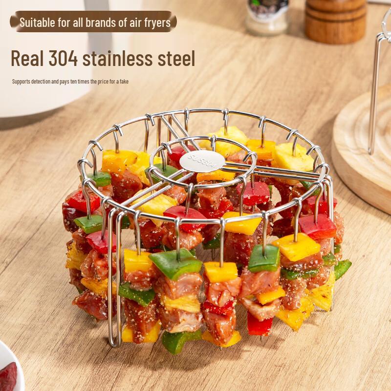 Newair 304 Stainless Steel Vertical Air Fryer Skewer Rack (24 Skewers)