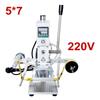 ZONESUN ZS-90E Manual Metal Hot Foil Stamping Machine