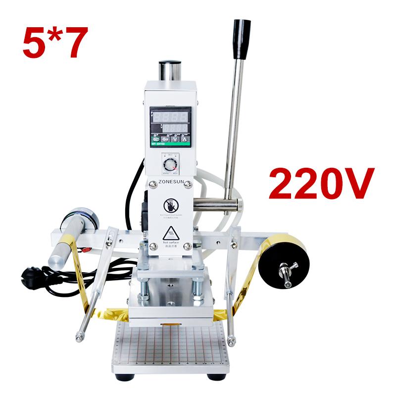 

ZONESUN ZS-90E Manual Metal Hot Foil Stamping Machine 220V 5x7cm