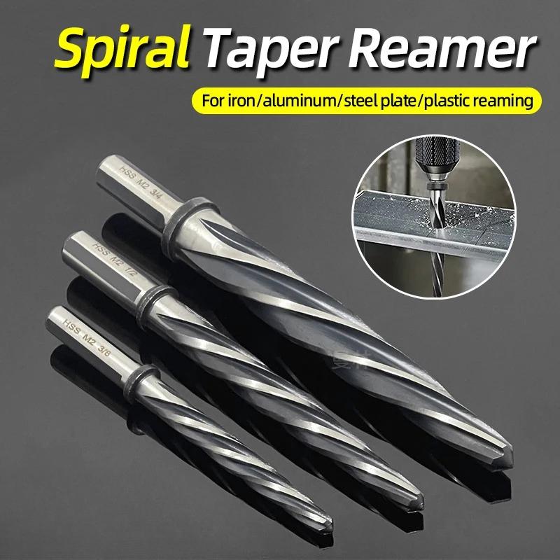 5-blade Drill Bit for Automotive Hole Machining Machine, English Reamer Drill Bit, M2 High-speed Steel