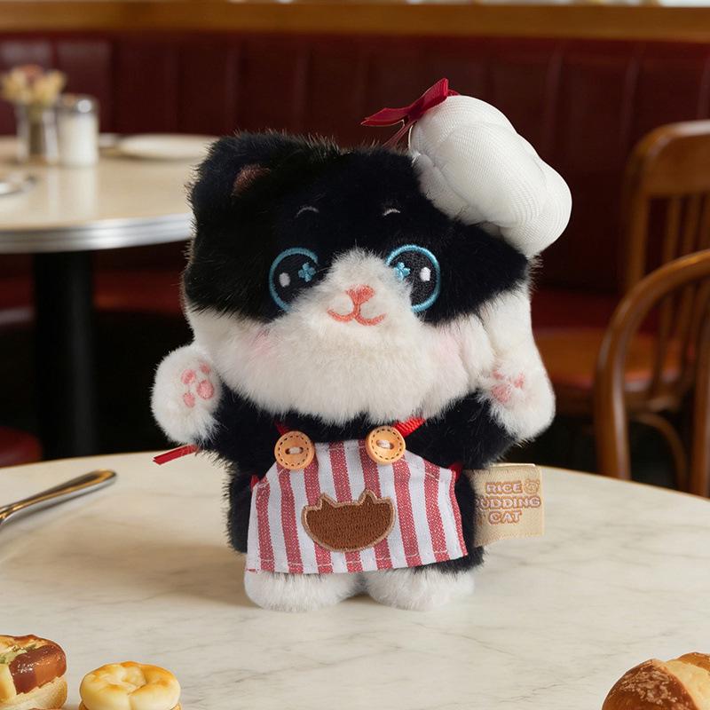 Niedlicher Katzenanhänger Plüschtiere & Reiskugel Figur Schlüsselanhänger