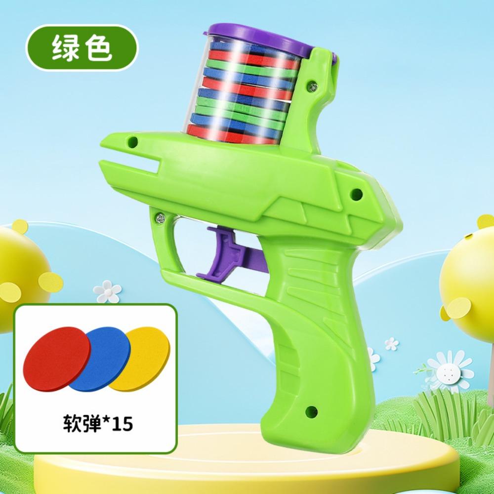 Kids Outdoor Game Foam Disc Gun Toy Flying Disc Shooting Launcher Gun Double Parent-child Interactive Children Toy