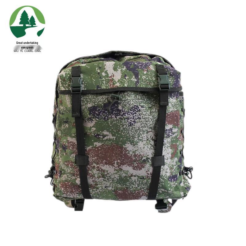 Weiye Changqing 06 Outdoor Camouflage Training Backpack