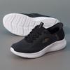 Skechers Men's Sport Lifestyle Casual Shoes
