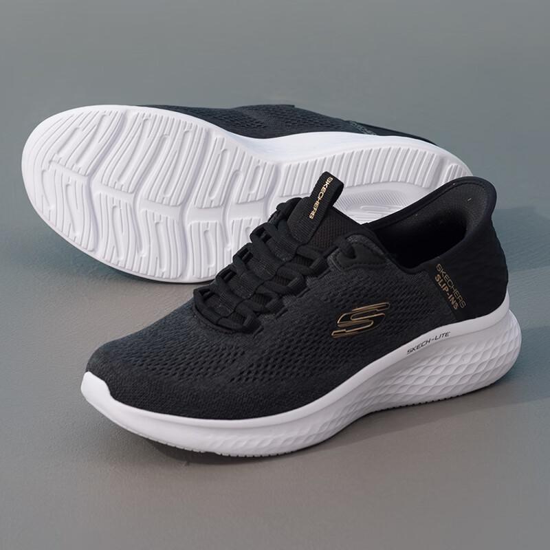 Skechers Men's Sport Lifestyle Casual Shoes