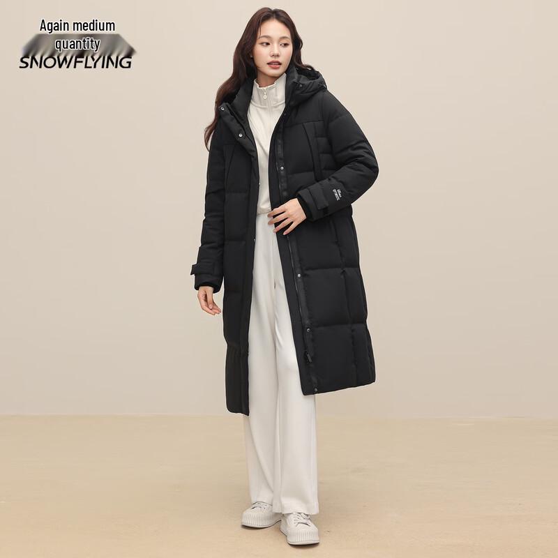 Xuezhongfei Women's Long Hooded Down Jacket