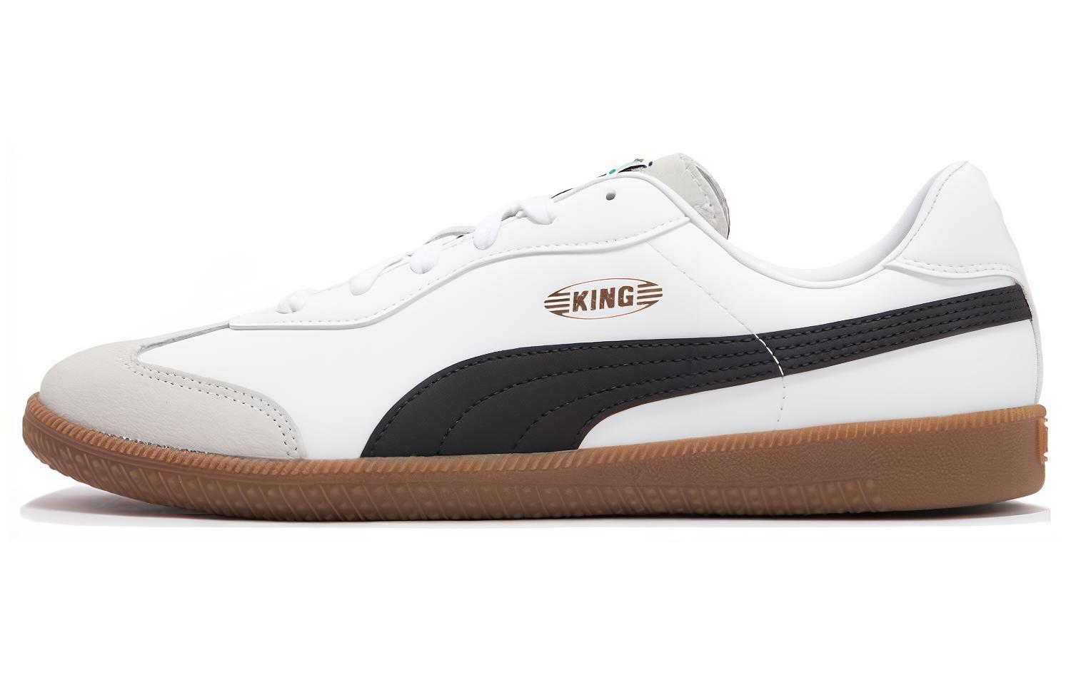 Puma King 21 IT White Black Gum 44.5