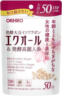 Equol y ginseng coreano fermentado, 150 cápsulas, isoflavona de soja, aglicona, suministro para 50 días, s1965
