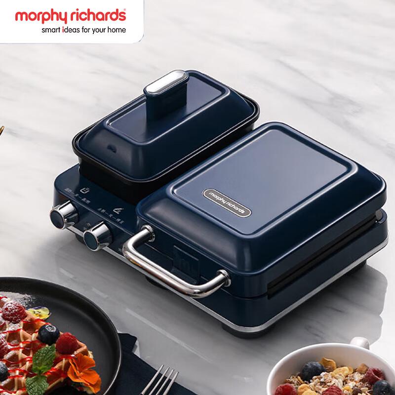 Morphy Richards MR9086 Multi-functional Breakfast Maker CN plug (adapter included)
