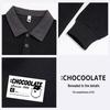 :CHOCOOLATEit Men's American Retro Loose Fit Polo Sweatshirt