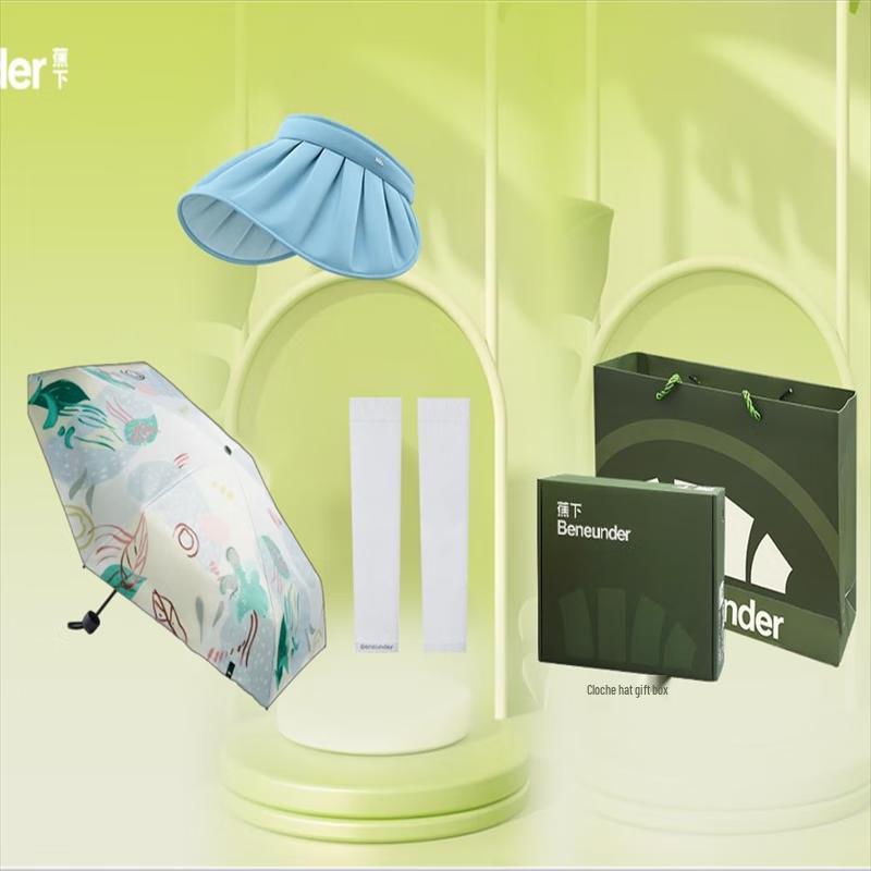 Beneath the Banana Summer Gift Box Set