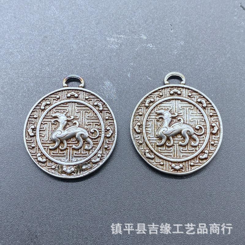 Tibetan Style Eight Trigrams Iron Pendant Double-Sided Carved Buddha Nine Palace Amulet Portable Waist Pendan
