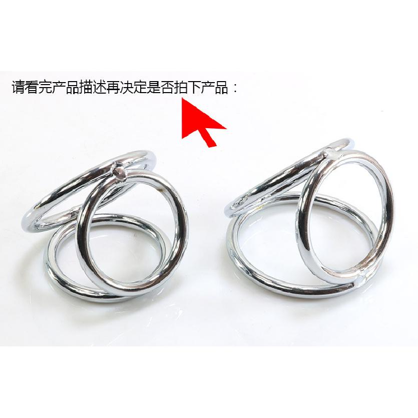 Pierścień na penisa Trzy pierścienie Męskie zabawki erotyczne Pasja dla pary Narzędzia erotyczne Wyjście Orgazm Alternatywne akcesoria dla dorosłych Zabawki