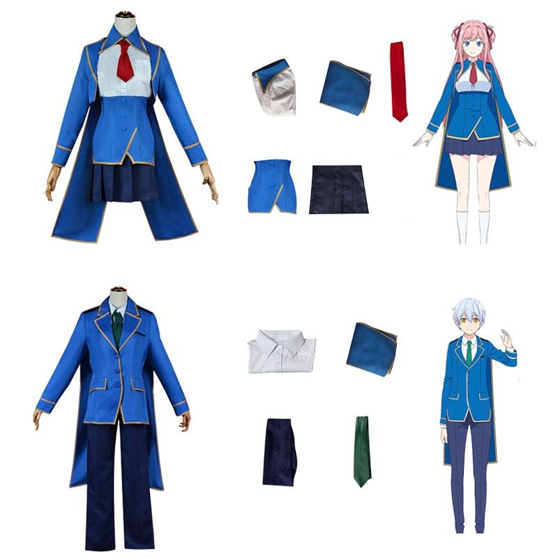 Kinsou No Vermeil Alto Lilia Cosplay Costume Halloween Carnival Comic Con Party