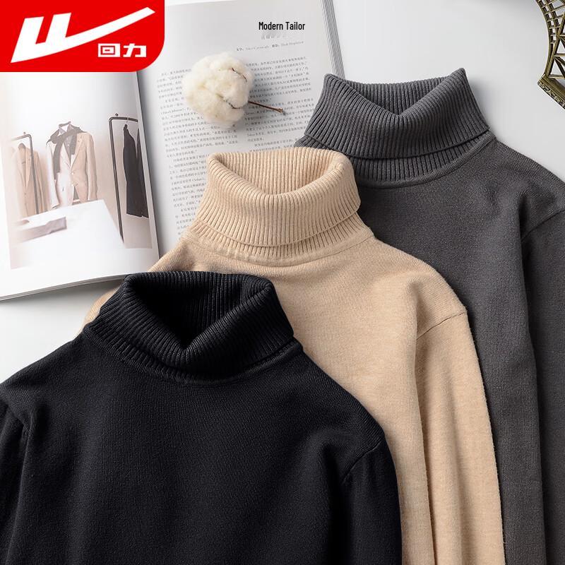 Мужской зимний вязаный свитер с воротником-гольф 4XL