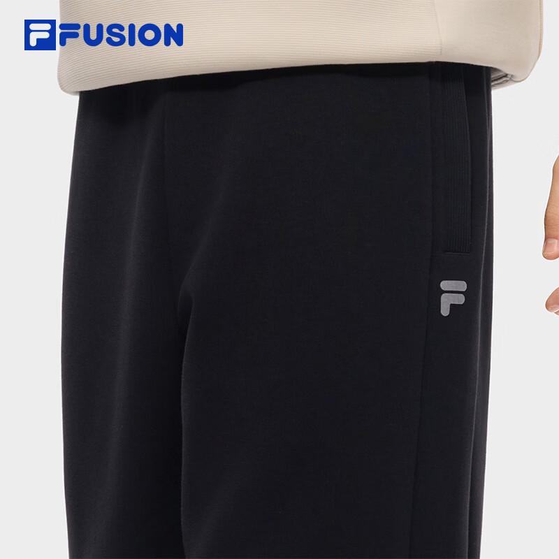 FILA Men's Minimalist Knit Straight Leg Pants