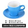 180ml keramický hrnek s hrnkem a podšálkem v jednom, sada amerických elegantních šálků a podšálků na latte, jednoduchá sada na pití do domácnosti a kanceláře