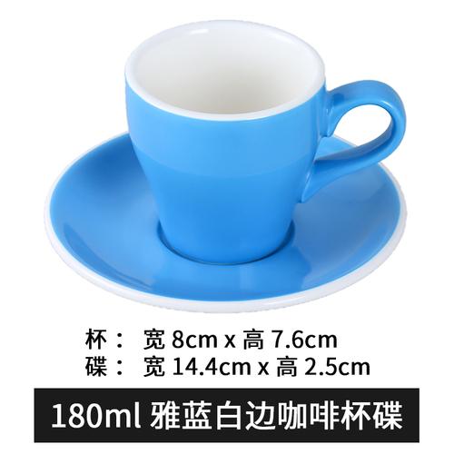 180ml keramický hrnek s hrnkem a podšálkem v jednom, sada amerických elegantních šálků a podšálků na latte, jednoduchá sada na pití do domácnosti a kanceláře