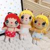 Yuy Plush Doll Keychain For Backpack Decor And Gift For Teens