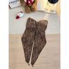 With chest pads, sexy Spice Girl style leopard print print one-word collar circumference chest wrap vest, summer backless tube top