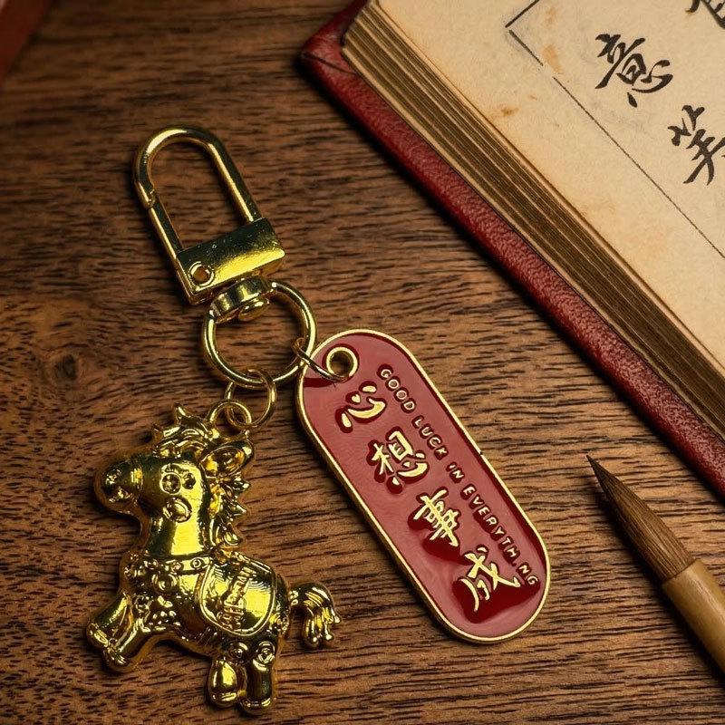 Golden Success Horse Keychain: Motivational Gift for Students