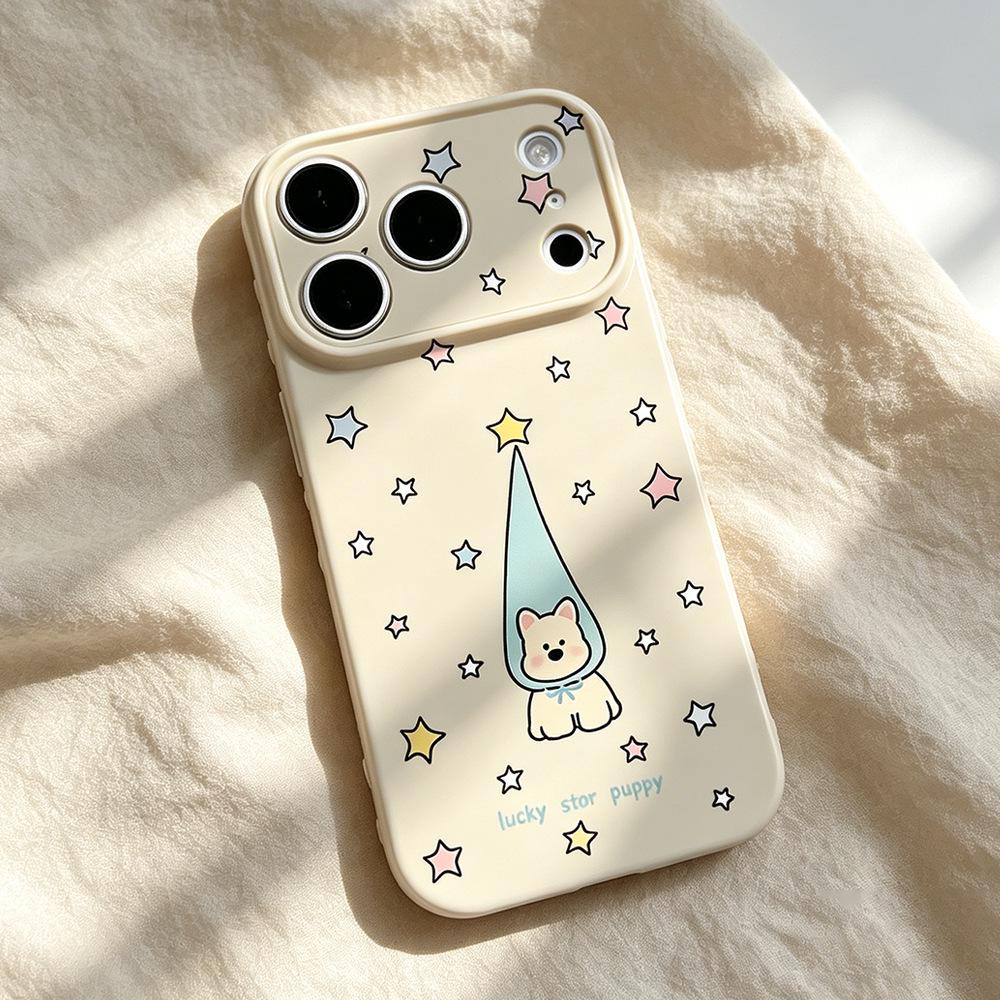 Long-hat Dog iPhone Case: Drop-proof for iPhone 15/16/17/17 Pro - Trendy New Design