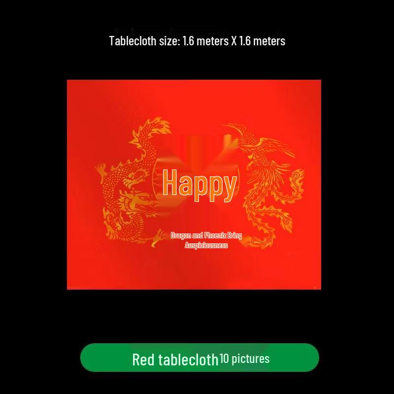 

Одноразовые красные скатерти