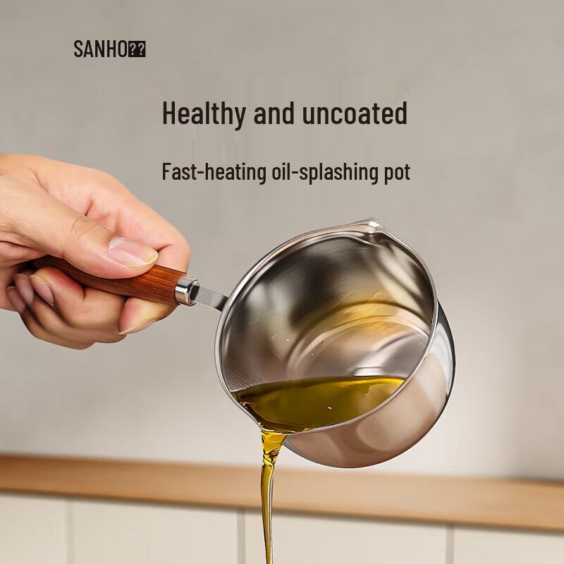 Sanhe 9CM Stainless Steel Multi-Purpose Pot