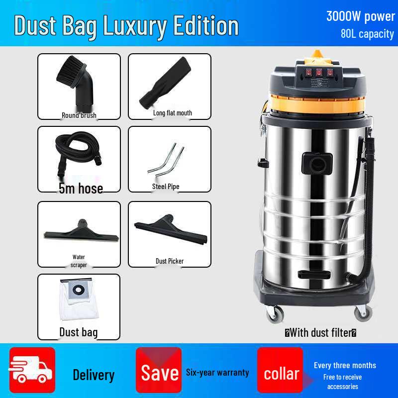 BF585-3 High-Power Industrial Vacuum Cleaner, 3000W, Strong Wet/Dry Suction