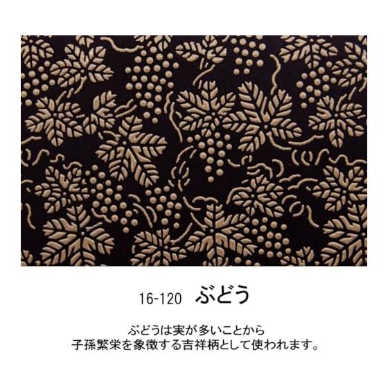 Inden-ya Coin Case, Deer Leather, Lacquer Craft, No. 1105 (Purple with White Lacquer, Grape Design), 6.5cm X 8.5cm X 3cm, Made In Japan (Kofu City,