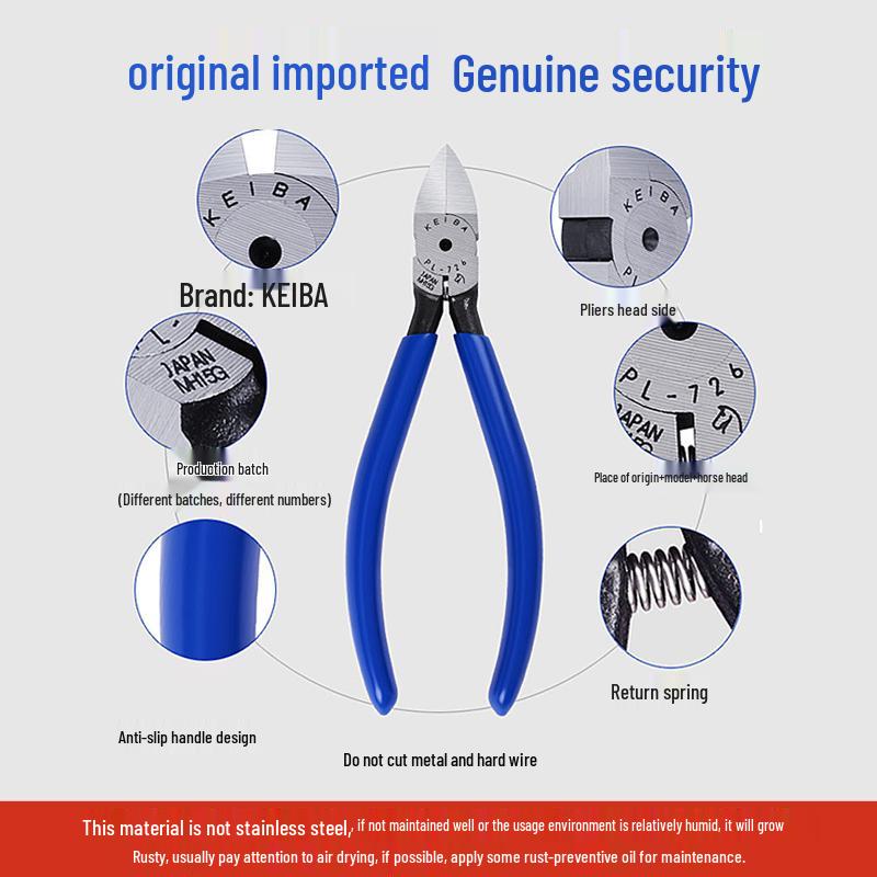 KEIBA Japan Imported Horse Brand PL-726 Nippers: Flat Nose & Plastic Cutting Pliers