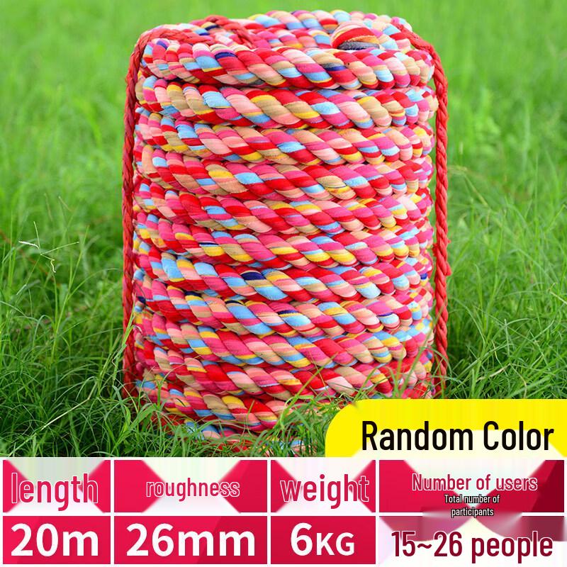 Competition Tug-of-War Rope