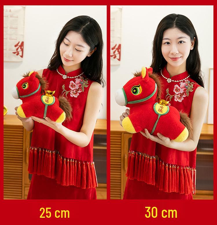 2026 Year of the Horse Plush Mascot: National Style Celebration & Annual Event Gift