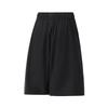 Men Solid Color Casual Loose Drawstring Straight Large Size Knee Length Shorts