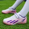 Children's football shoes boys and girls low-top leather surface broken nail sneakers artificial grass game training sneakers