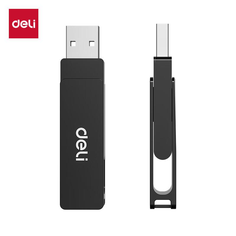 Deli LS330 Compact USB 3.2 Flash Drive