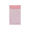 Sun-Star Stationery Chiikawa Goods - Small Envelope with Message - Chiikawa S2168162