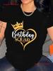 Birthday Squad Print Crew Neck T Shirt Casual Top For Summer Vintage Unisex Soft Slightly Breathable Stretched