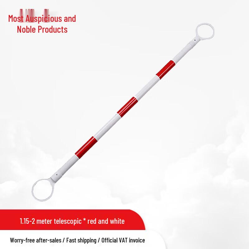 

Telescopic Traffic Cone Connector Rod
