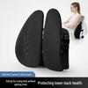 Ergonomic Lumbar Support Cushion
