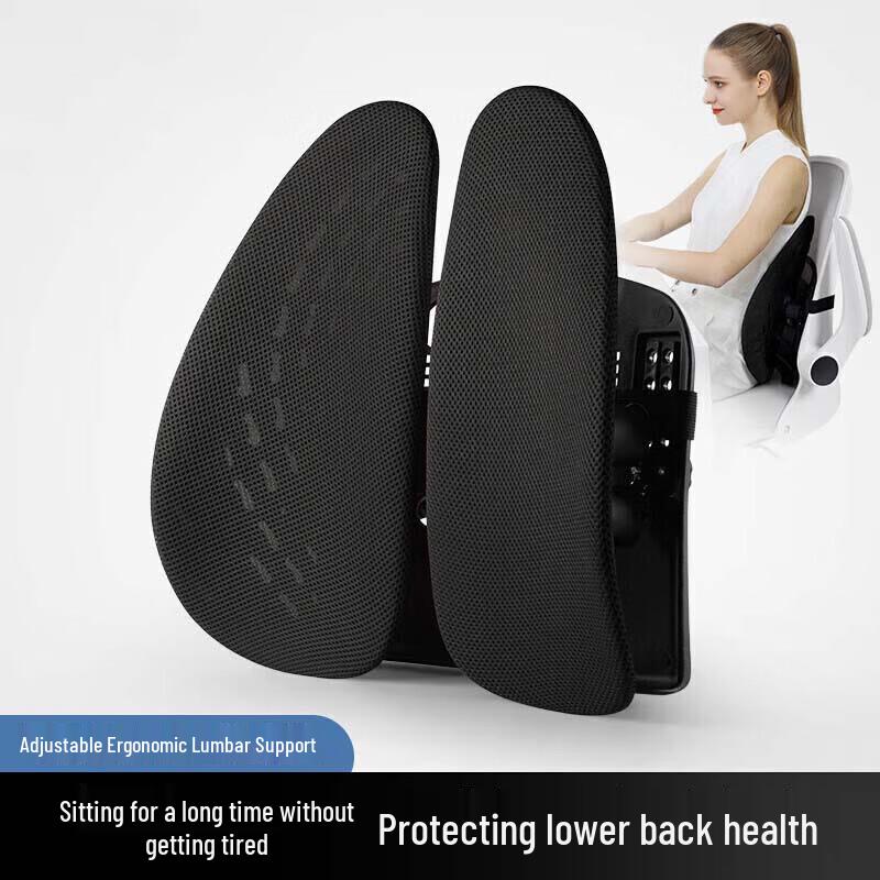 Ergonomic Lumbar Support Cushion