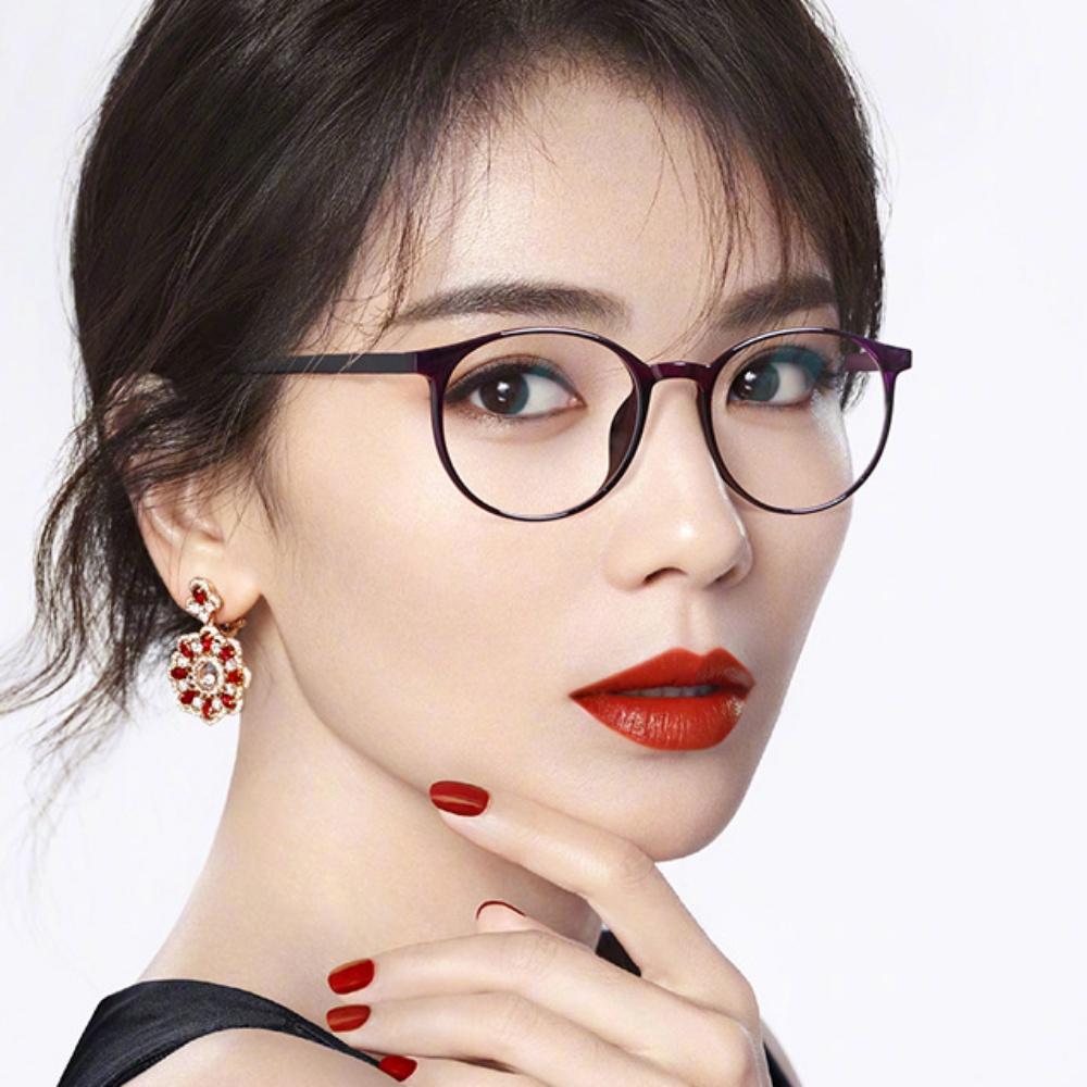 FG Anti Blue Light Reading Glasses Women Round Presbyopic Glasses Diopters +1.0 to +4.0