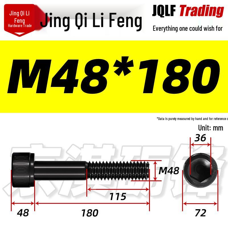 12.9 Grade High-Strength Hex Socket Cap Screw, Half Thread, M48-M56, Blackened Cylindrical Knurled Bolt