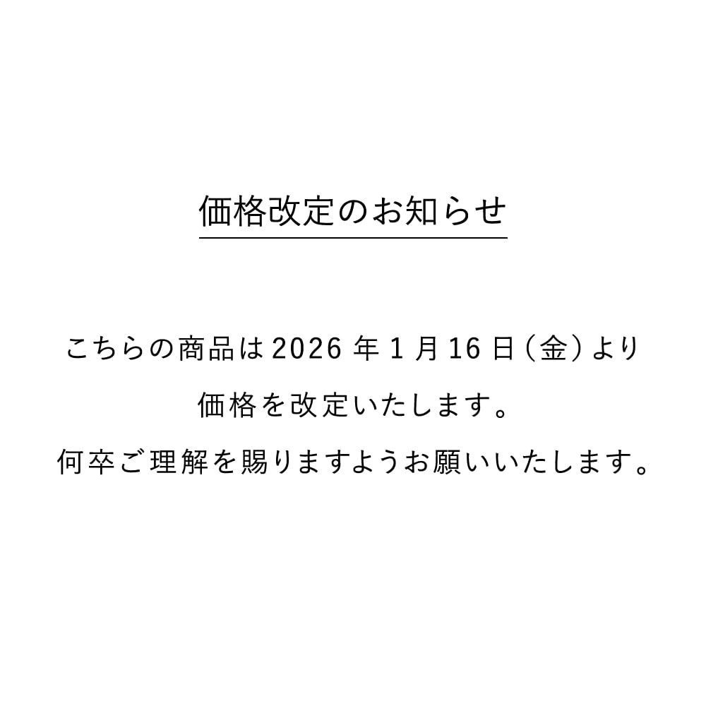 KANEBO Rouge Scrub Melting S00 (3.8g)