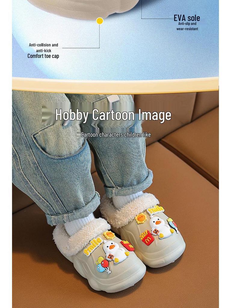 Kids' Waterproof Non-Slip Cotton Slippers, Plush Lined for Warmth, Removable Fur Lining, Perfect for Autumn/Winter Home Use.