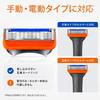 Aetwmxir Replacement Razor Blades for Gillette Compatible with Manual and Electric with Lubricating for Home and Travel Use Fusion/ProGlide, 5-Blade,