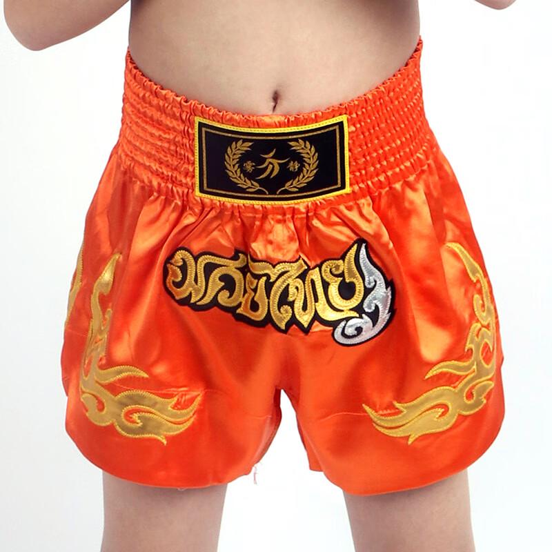 Huìqílù Muay Thai & MMA Fighting Shorts