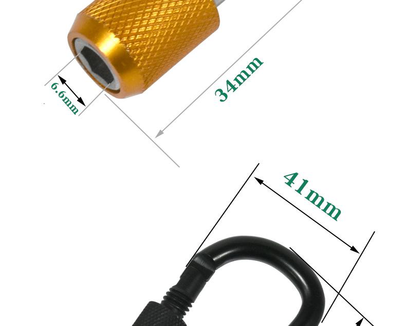 Color Alloy Key Extension Rod with Self-locking Mountaineering Buckle for Quick and Easy Hexagonal Extension.
