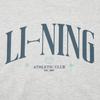 Li-Ning Quick-Dry Cool Round Neck Logo Stitching T-Shirt Men Tops AHSW277-2